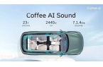 同比增超50%！車載音響「高端化」背后，